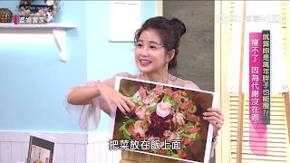 就算妳是萬年胖子也能瘦?!婆媳當家20181217part2