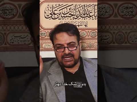 چرا حسرت داشته های دیگران رو میخوری قدرت خدا رضایت زندگی آرامش پیج اینستاگرامdr H Giyahpour