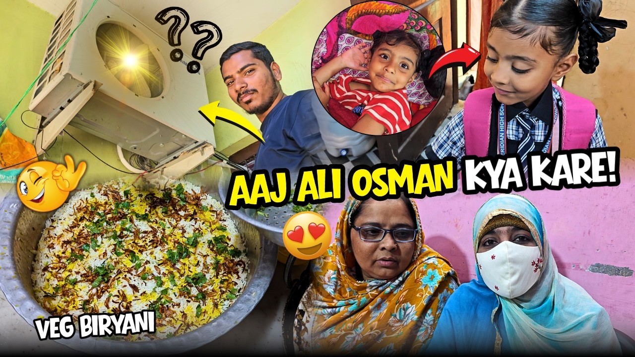 Aaj Ka Din Full Busy Gaya | Special Dua Aur Veg Biryani!🤗