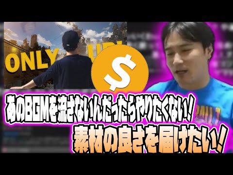 【加藤純】素材の良さを全部提供したいうんこちゃん【2023/06/18】