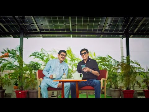 Commercial 3 preview