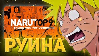 ВАНШОТ ПРО МИНАТО | ФАНЫ СОШЛИ С УМА 🤯 | ГОЛОСОВАНИЕ КОНЧИЛОСЬ Jump Festa 2022