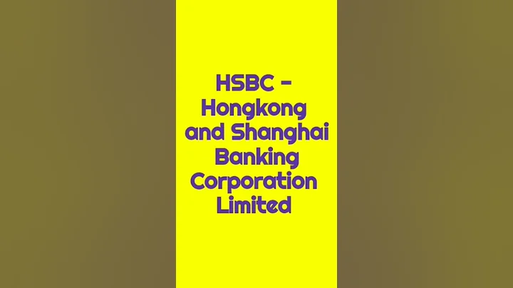 HSBC Fullform|Common People View|CPV