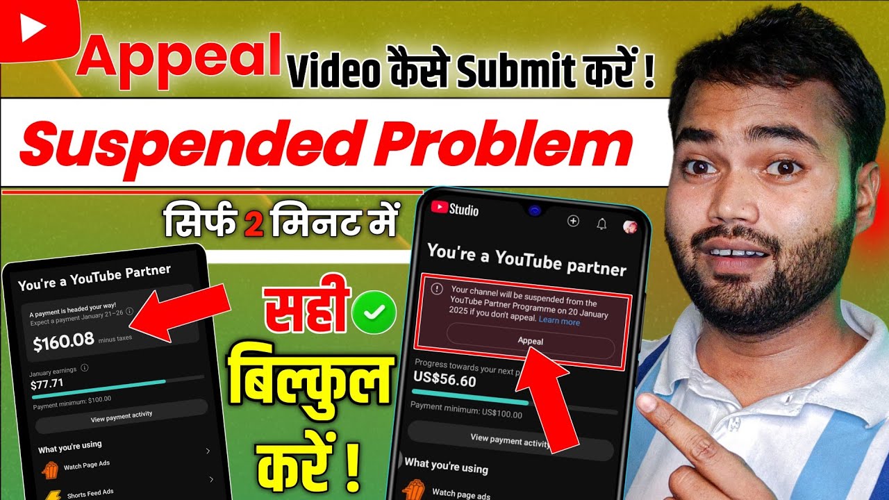 Your channel will be suspended from the youtube partner program ...