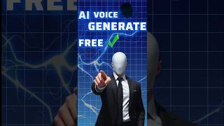 AI Voice Generate Karo Free Mein |😰#AIVoiceGenerator#FreeAIVoice#TextToSpeech#AIVoiceClone#Mrhypeex