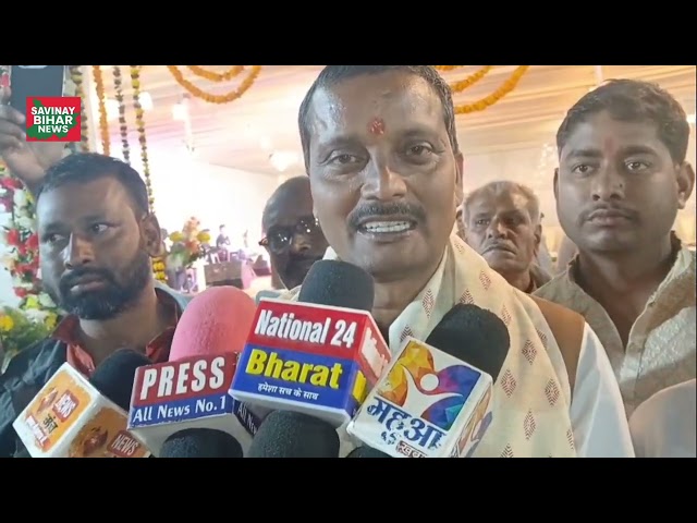 दरभंगा ग्रामीण वि निर्वाचन क्षेत्र संख्या 82 के जदयू विधयाक राजेश मंडलउपस्थिति मे किया गृहप्रवेश l