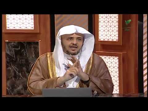 شرح حديث من اصبح منكم امنا في سربه معافى في جسده الشيخ خالد المصلح