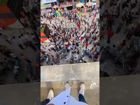 Jagannath Rathyatra comming soon || #viral #trending #jagannath #shorts #music #instagood