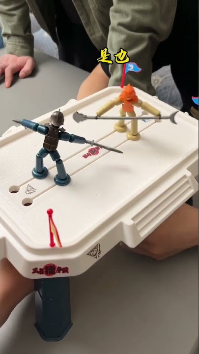 Bamboo man, a traditional Chinese toy.