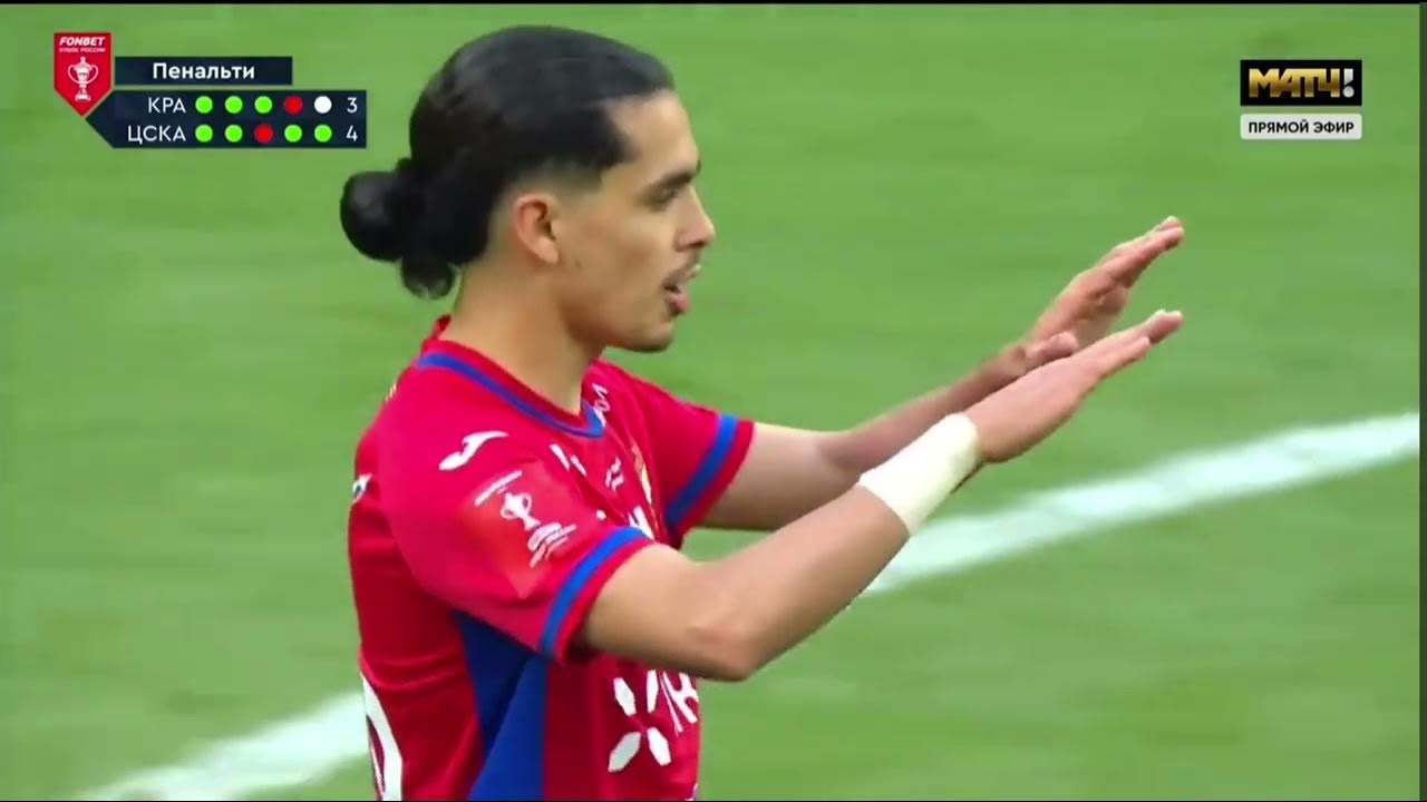 легендарное пенальти - YouTube
