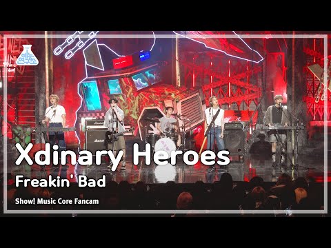 [예능연구소] Xdinary <strong>Heroes</strong> – Freakin’ Bad(엑스디너리 히어로즈 - 프리킹 배드) FanCam | <strong>Show</strong>! MusicCore | MBC230429방송