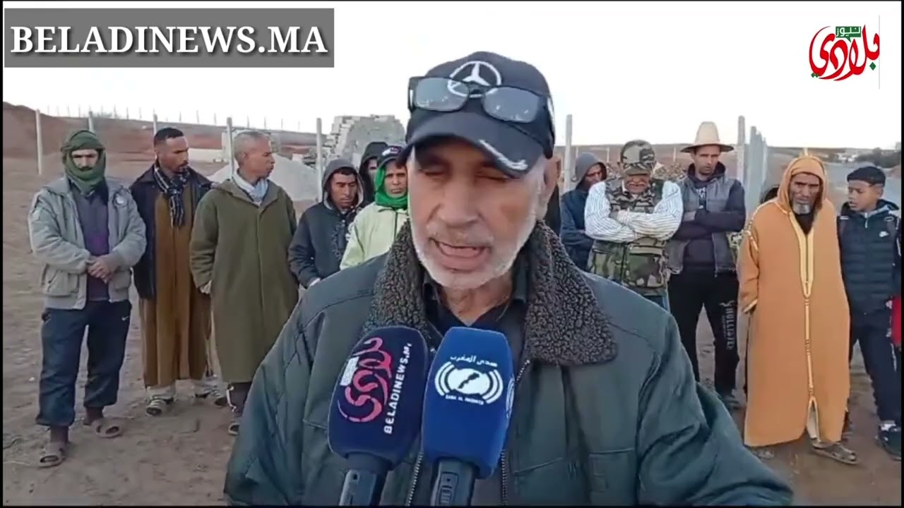 اش واقع :  ساكنة دوار أيت قسو أيت حميدان بالجماعة الترابية سيدي علال المصدر إقلبم الخميسات يخرجون..