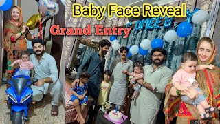 Finally Baby Face Reveal Kar Diya😍Grand Entry Celebration With Family 