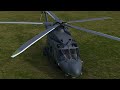 Aw149  latest generation multirole helicopter