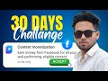 Is Facebook Monetization Possible in Just 30 Days ?