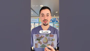 الشيب المبكر 