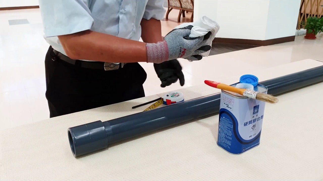 南亞美規UPVC管施工