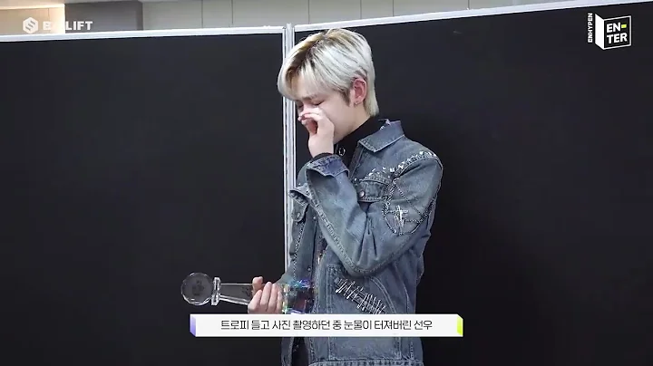 Sunoo crying moments😭