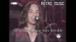 Retro TV : อิงค์ อชิตะ : โดดจูบกลางอากาศ @ คอนเสิร์ต 1 โน๊ต ล้านต้น 1 คน ล้านป่า  (พ.ศ.2537) HD