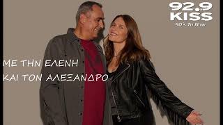 BREAKFAST SHOW FUNNY