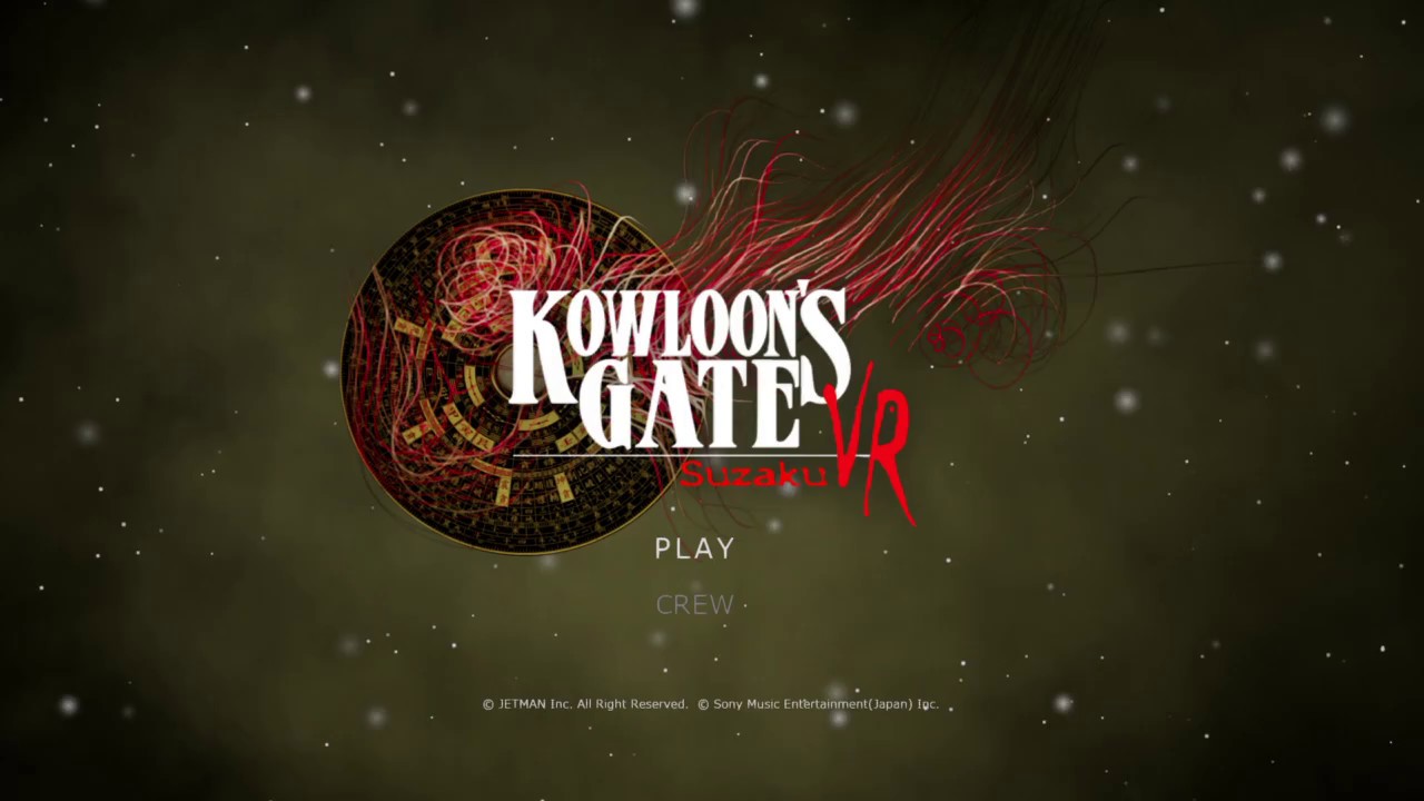 PSVR】KOWLOON'S GATE VR SUZAKU - no commentary gameplay