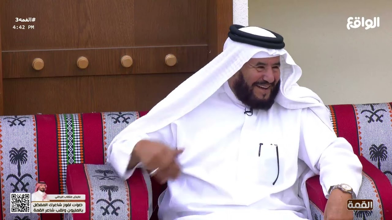 قالت له أمه اهرب ! | قصة مع سعيد الغامدي 