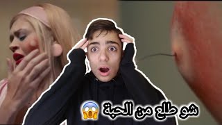 بنت ظهرت لها حبة كبيرة في وجهها داخلها حشرات 