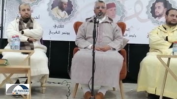 في رحاب القرآن الكريم  قراءة عطرة للقارئ أحمد الخالدي ماتيسر من سورة الاحزاب وسورة العلق اللهم تقبل