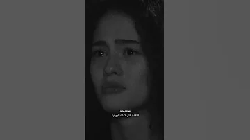 أغنية بحبك وحشتيني حالات واتس حزينه 