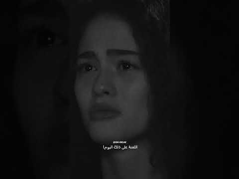 أغنية بحبك وحشتيني حالات واتس حزينه