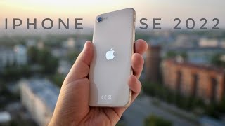Новый iPhone SE 2022 - Лучший бюджетник или Главный ПРОВАЛ 
