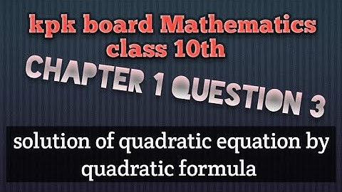 Mathematics class 10th chapter 1 Exercise 1.1 part 3
