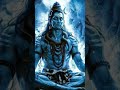 guys write in comment jai mahakal