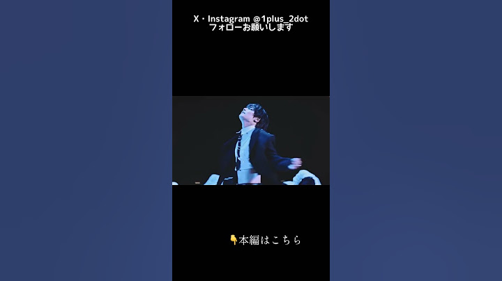 【Stray Kids】気狂いSTAYによるリアクション動画【"合 (HOP)" UNVEIL : TRACK "HALLUCINATION (아이엔)"編】#shorts