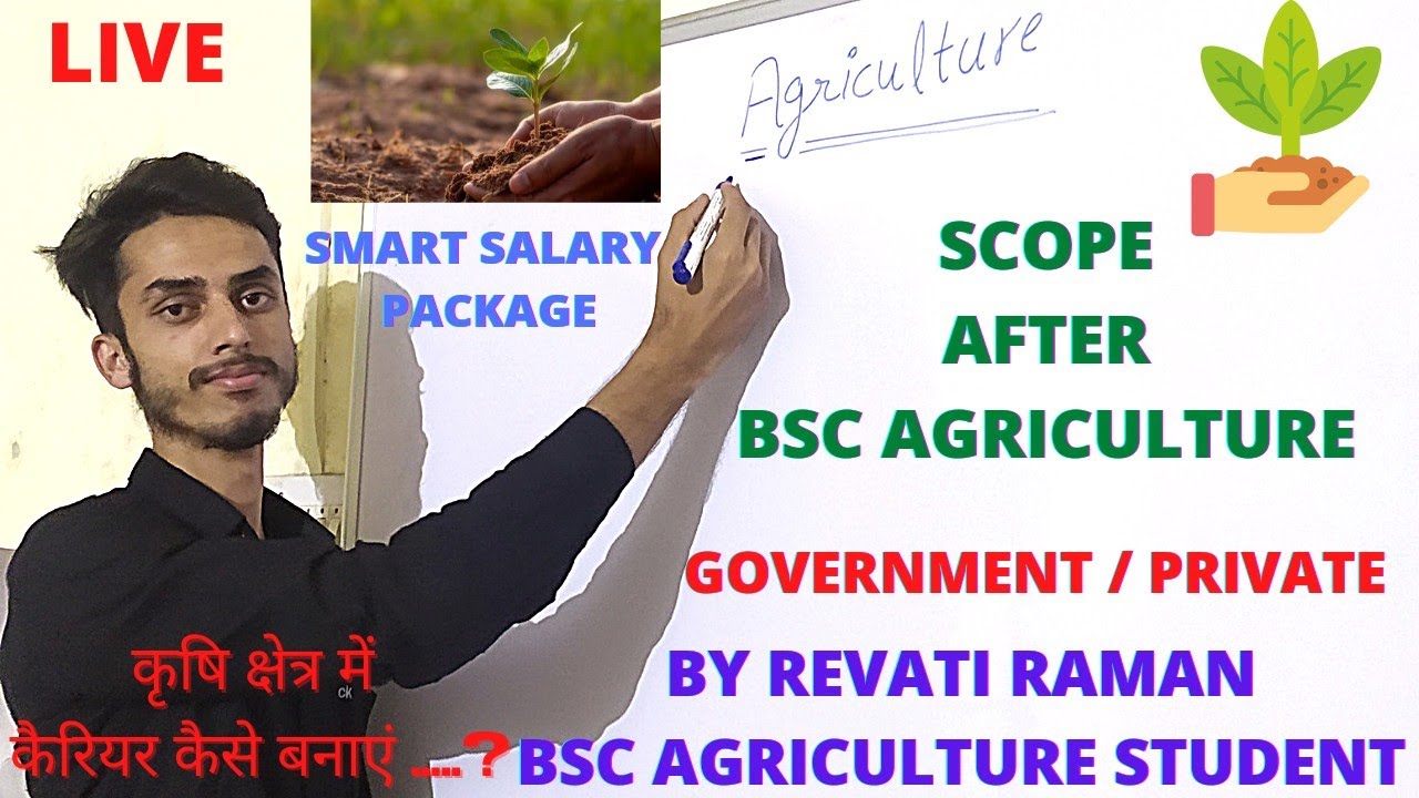 Scope in bsc agriculture/After bsc agriculture carrier options/job ...