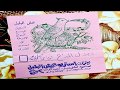 طلال مداح انا وانت لنا قصة اسطوانة جودة عالية