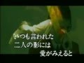わかって下さい「因幡晃」 カバー 夢宇民「murata」