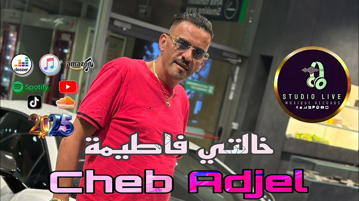 Cheb Adjel Exclusive Live Audio 2025 [  خالتي فاطيمة باغي ناسبك  ] Ft Habibou #objectif50k
