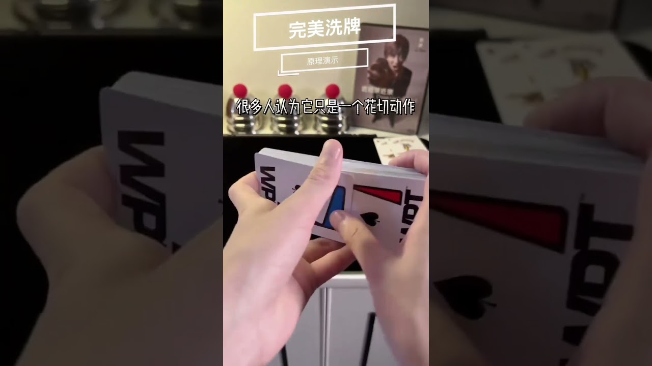 ful video on my channel 