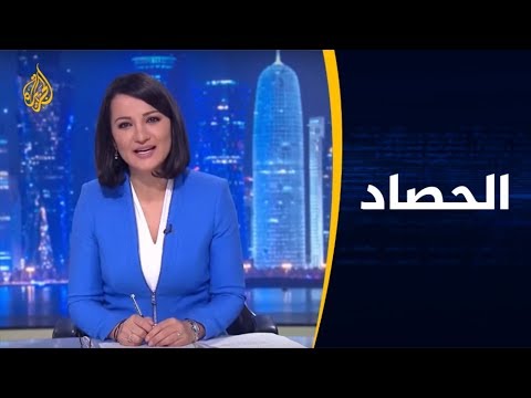 الحصاد-سجال أميركي روسي بشأن فنزويلا.. صراع للنفوذ ببلد ممزق