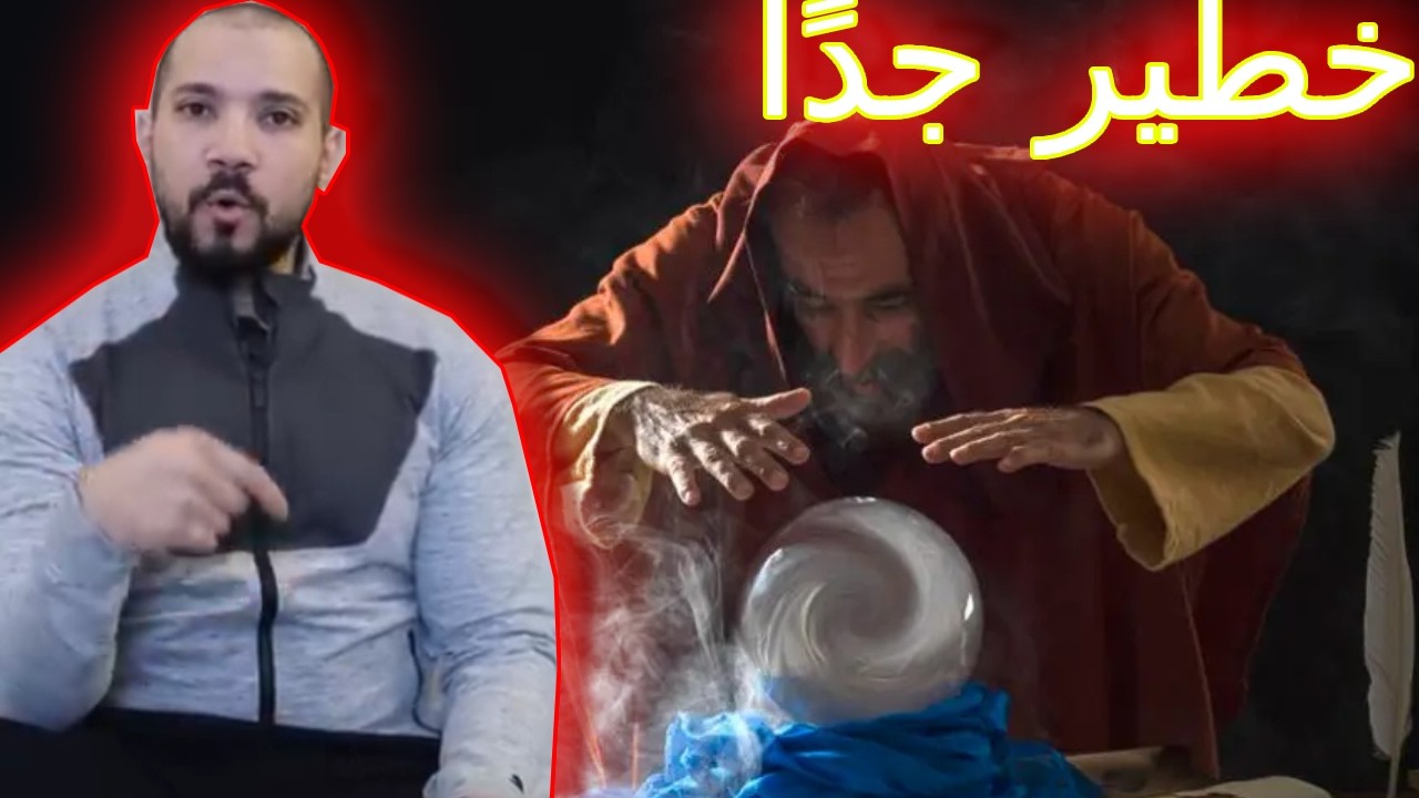 🔥 أغرب ما رواه عبدالله رشدي عن الدجالين وقصة لا تُصدق