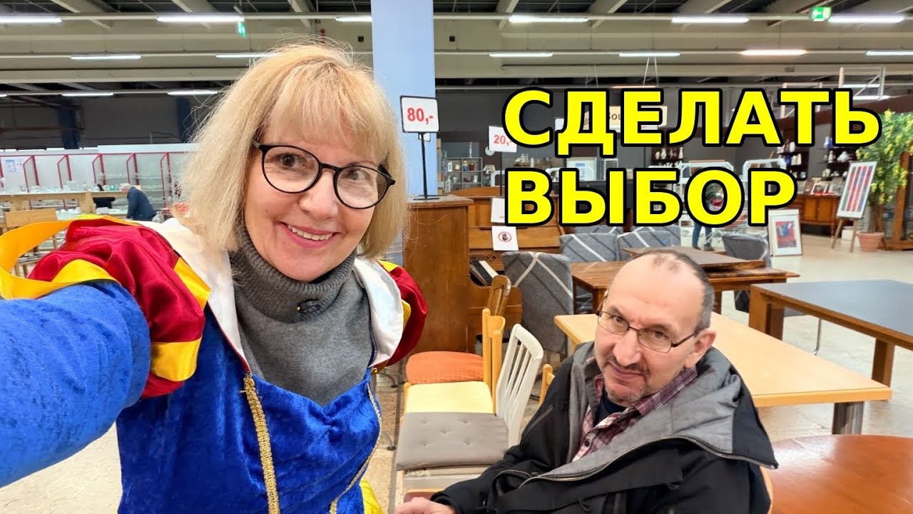 ОТ ОТМЕНЫ ОПЕРАЦИИ К СМЕХУ: УТРО С НЕОЖИДАННЫМИ РЕШЕНИЯМИ.