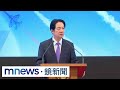 川普稱將與賴總統通話　白宮：很快針對軍售做決定｜#鏡新聞