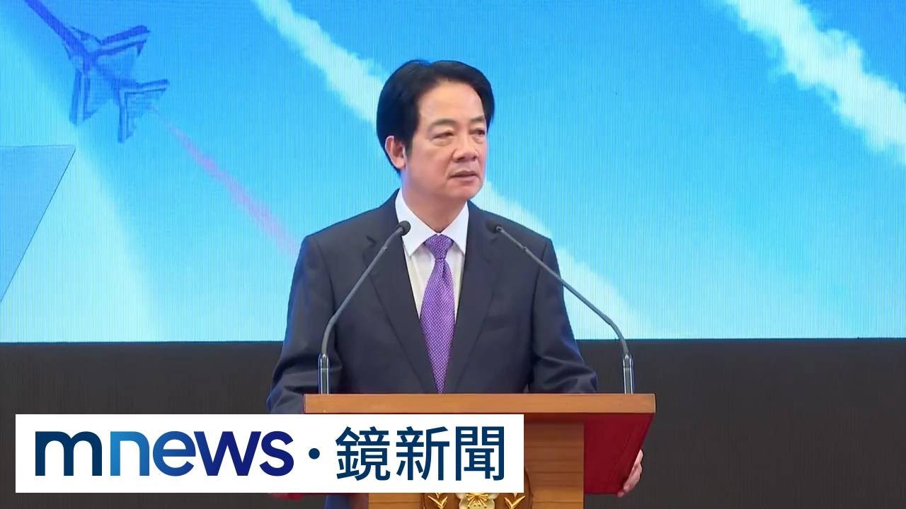 川普稱將與賴總統通話　白宮：很快針對軍售做決定｜#鏡新聞