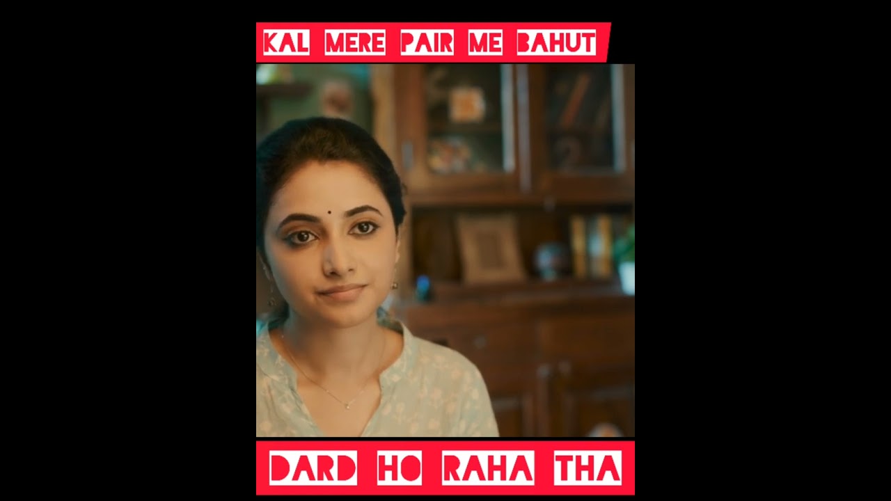 mere tango mai bahut dard hai