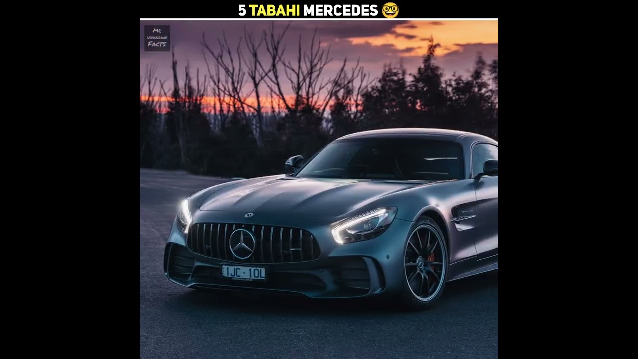 ⁣Top 5 Beautiful Mercedes Cars In World 🏍️ || Mr Unknown Facts || #shorts