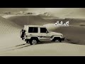 انا ونيت يوم الليل دنا جلسه عود فتى شرق انا ونيت يوم الليل دنا جلسه عود فتى شرق