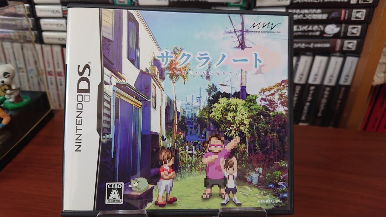 DSが名作アドベンチャー【サクラノート🌸】をクリアしたので雑談❗植松