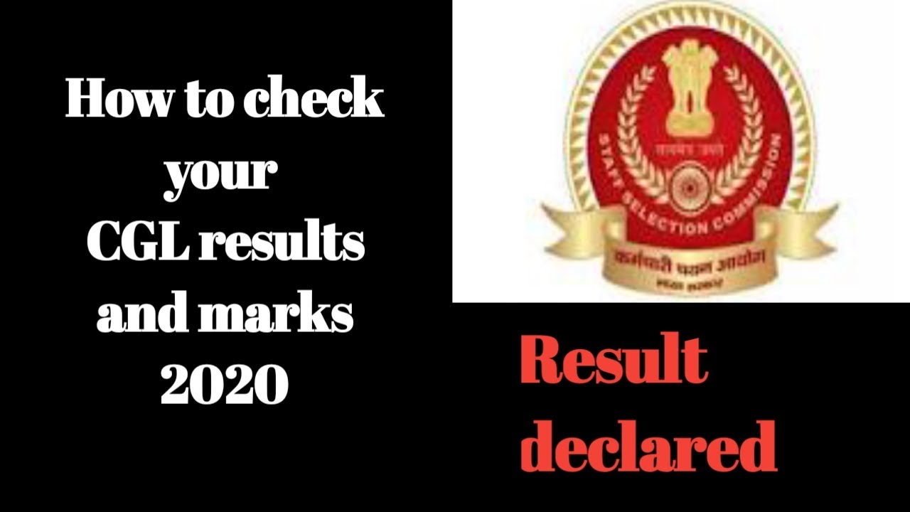 How to check your SSC-CGL 2019 TIER 1 RESULT &  marks |||| Link in the Description |||