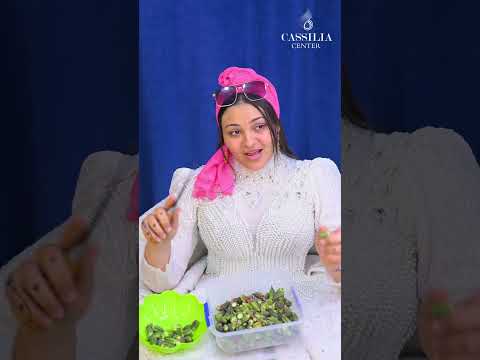 جماعة بامية شوكتنا مايكاب اكسبلور Makeup